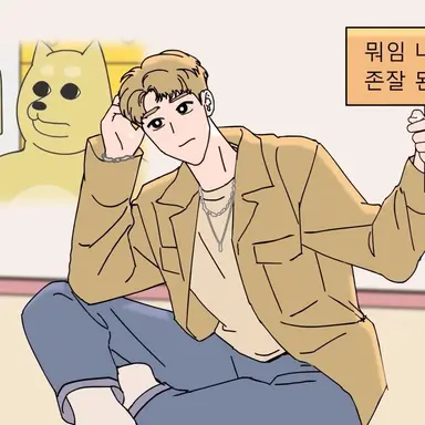 Profile image of 김현식