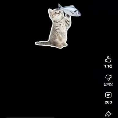 Profile image of 스킨워커