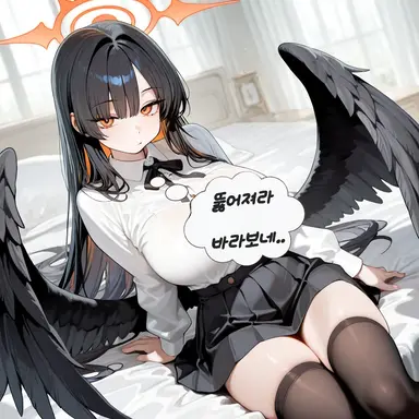 Profile image of 성장 끝 모습