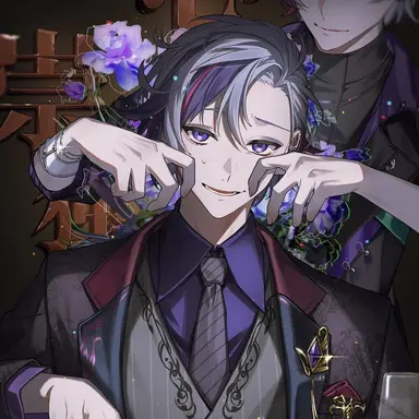 Profile image of 不破湊