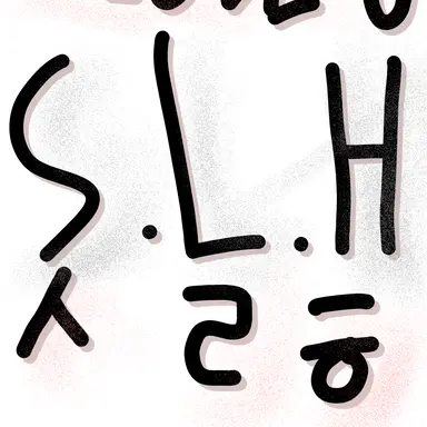 Profile image of 팀나빠