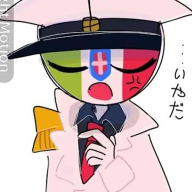 Profile image of 이탈리아 왕국