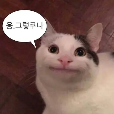 Profile image of 유잼민