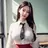 옐린