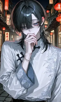 Profile image of Su Fang