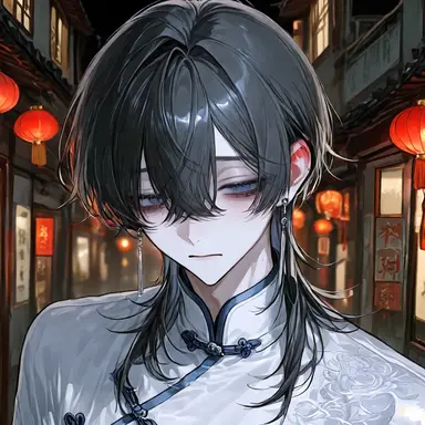 Profile image of Su Fang