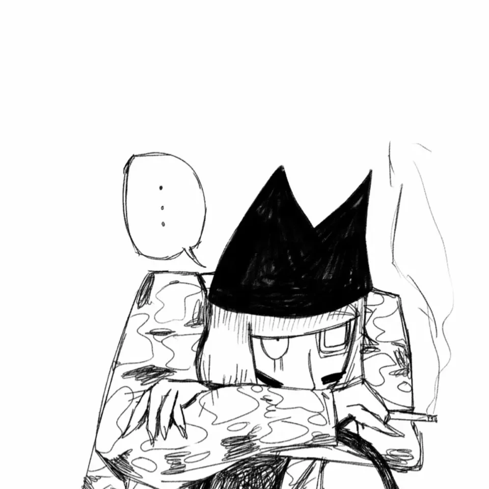 ニェン