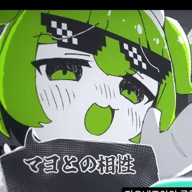 Profile image of 부하