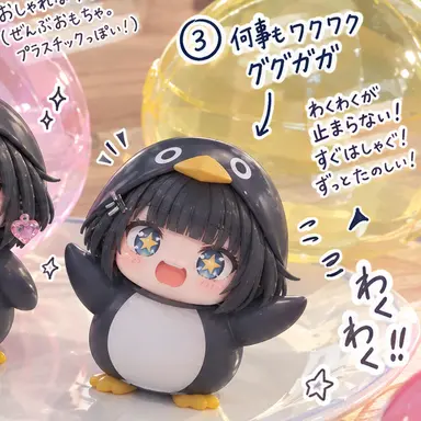Profile image of わくわくググガガ
