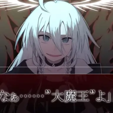 Profile image of 大魔王