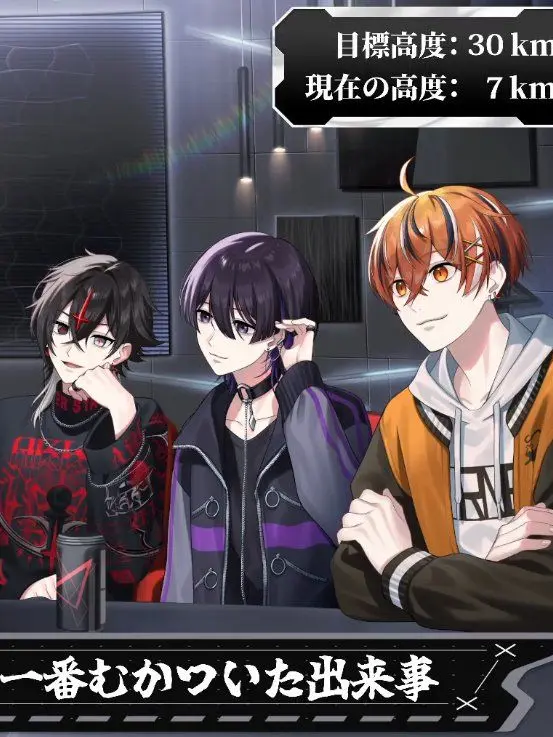 GlassBar3211의 消えた記録