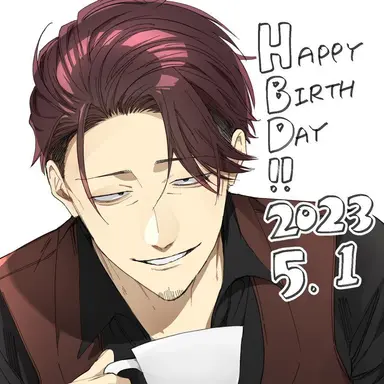 Profile image of Kakihara