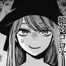 Profile image of あかね