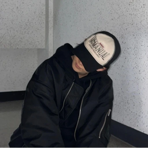 윤정한