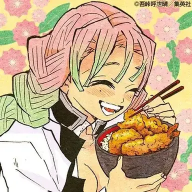 Profile image of Mitsuri