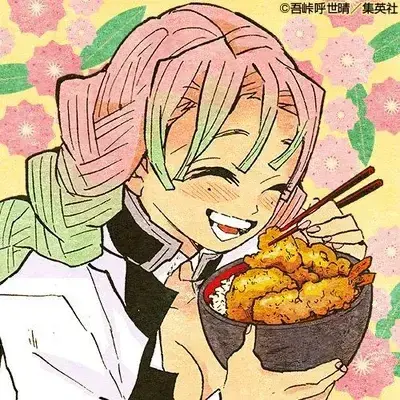 CoralBoat6635의 Mitsuri Kanroji