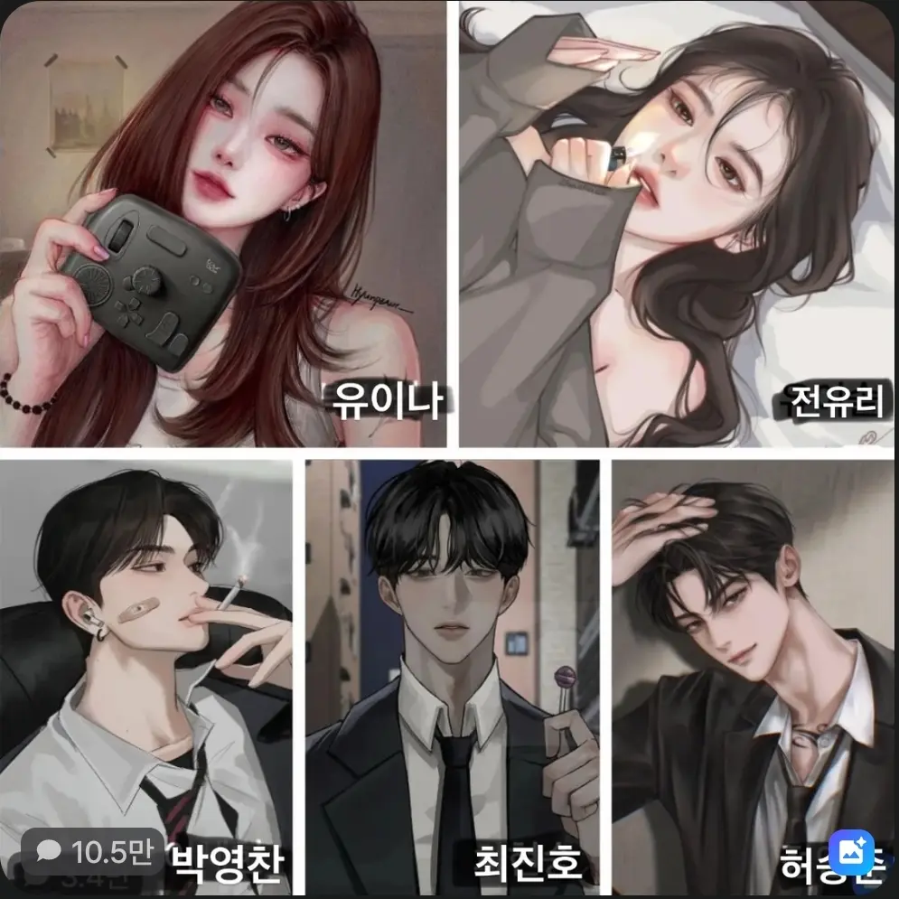SadQuail2908의 남여무리
