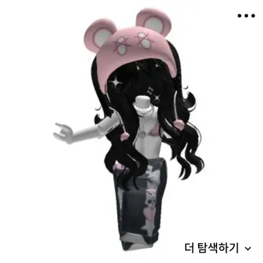 Profile image of 즈윤