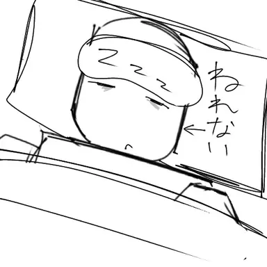 Profile image of Bot.067