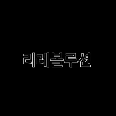 Profile image of user