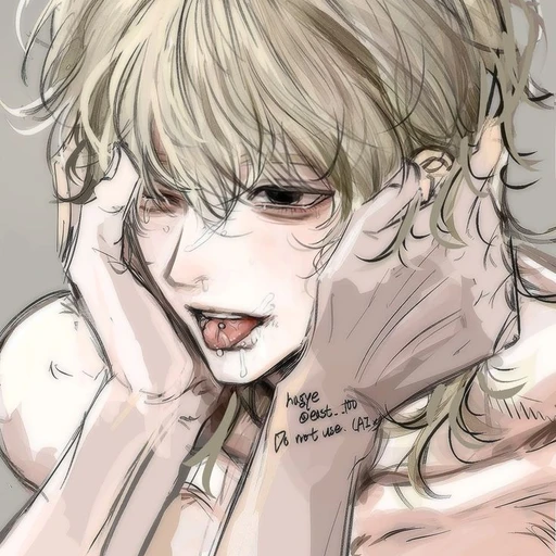 김민준