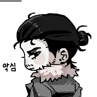 Profile image of 막심 코네브
