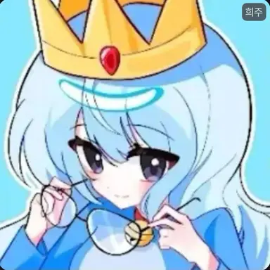 Profile image of 희주