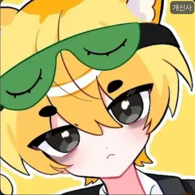 Profile image of 개신사