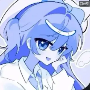 Profile image of 하루