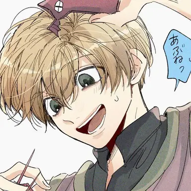 Profile image of シャルナーク