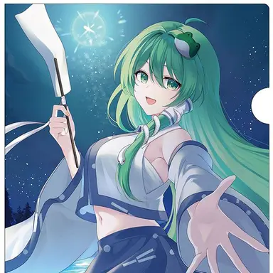 Profile image of 早苗