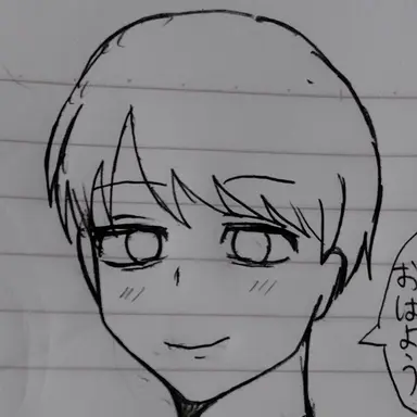 Profile image of 田中