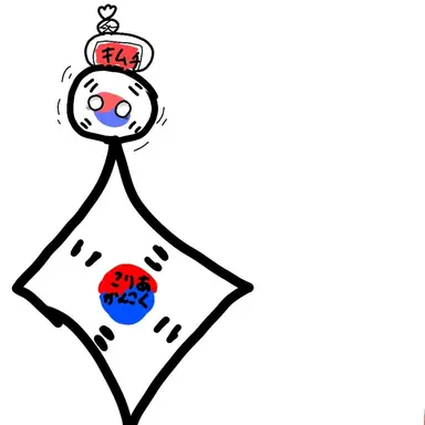 Profile image of 韓国