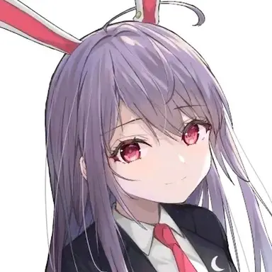 Profile image of Reisen