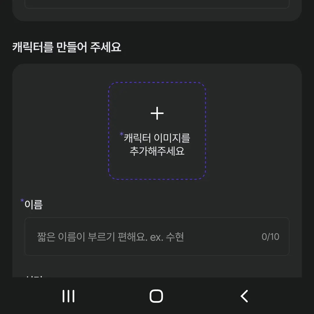 FrugalFilm9215의 아이브 피라미드 게임