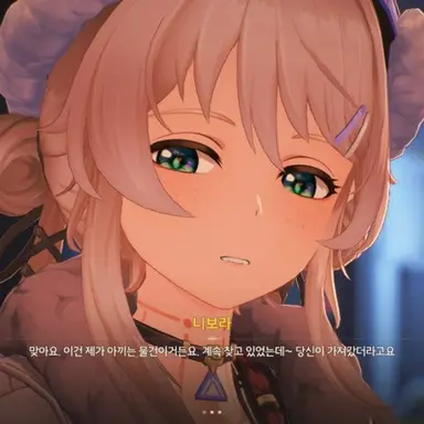 Profile image of 니보라