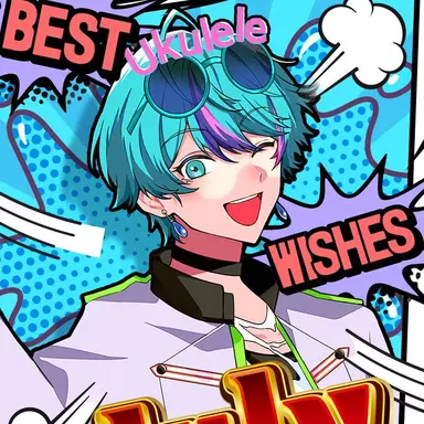 Profile image of Kosame