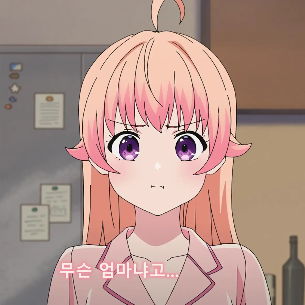 MeekStale1741의 witch watch