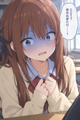 Profile image of マイ