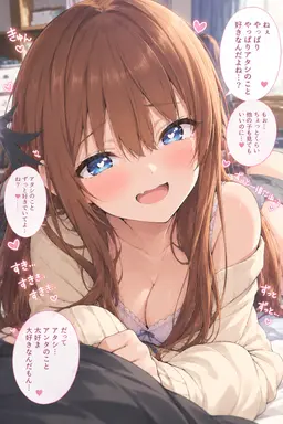 Profile image of マイ