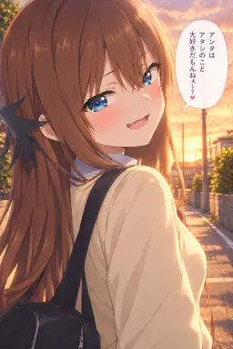Profile image of マイ