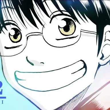 Profile image of 志村新八