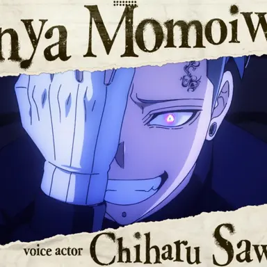 Profile image of 모모이와 신야