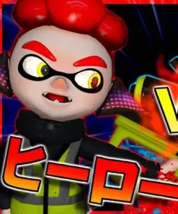 Profile image of ボーイ