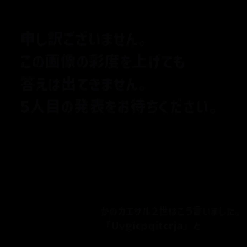 ロシア