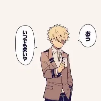 Profile image of 爆豪勝己