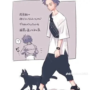 Profile image of 心操人使