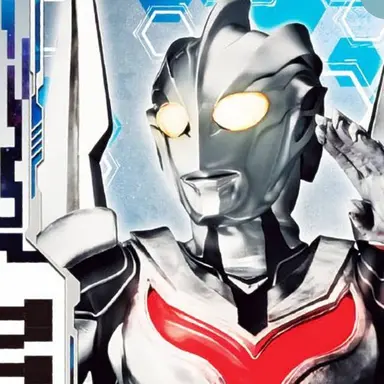 Profile image of ウルトラマンノア