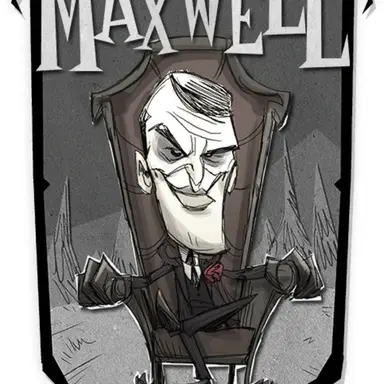 Profile image of Maxwell