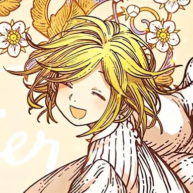 Profile image of Coco